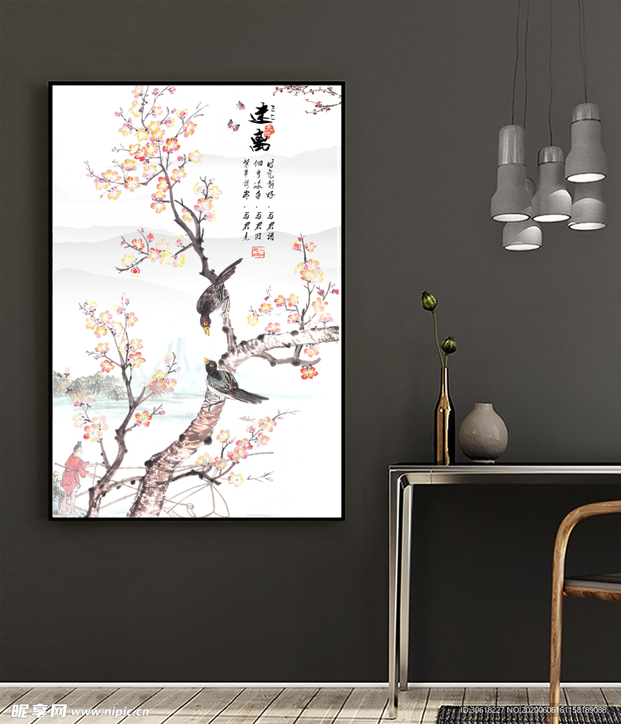 装饰画
