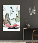 装饰画