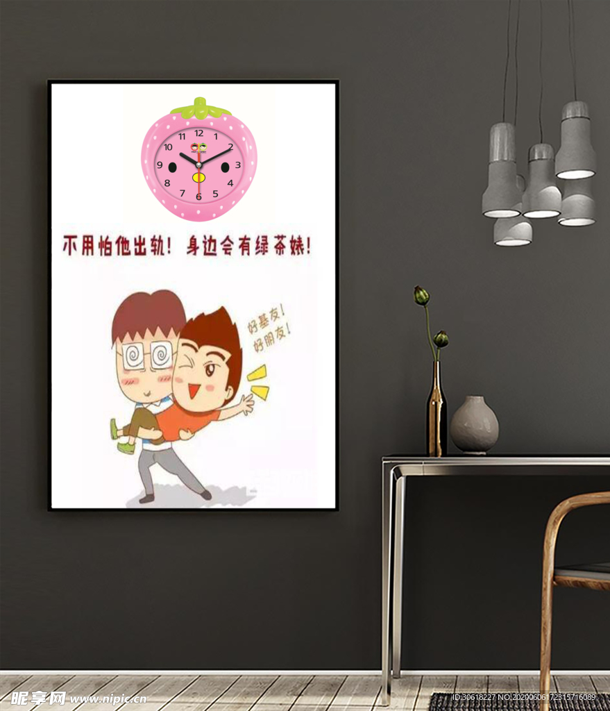 装饰画
