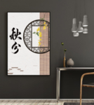 装饰画