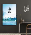 装饰画