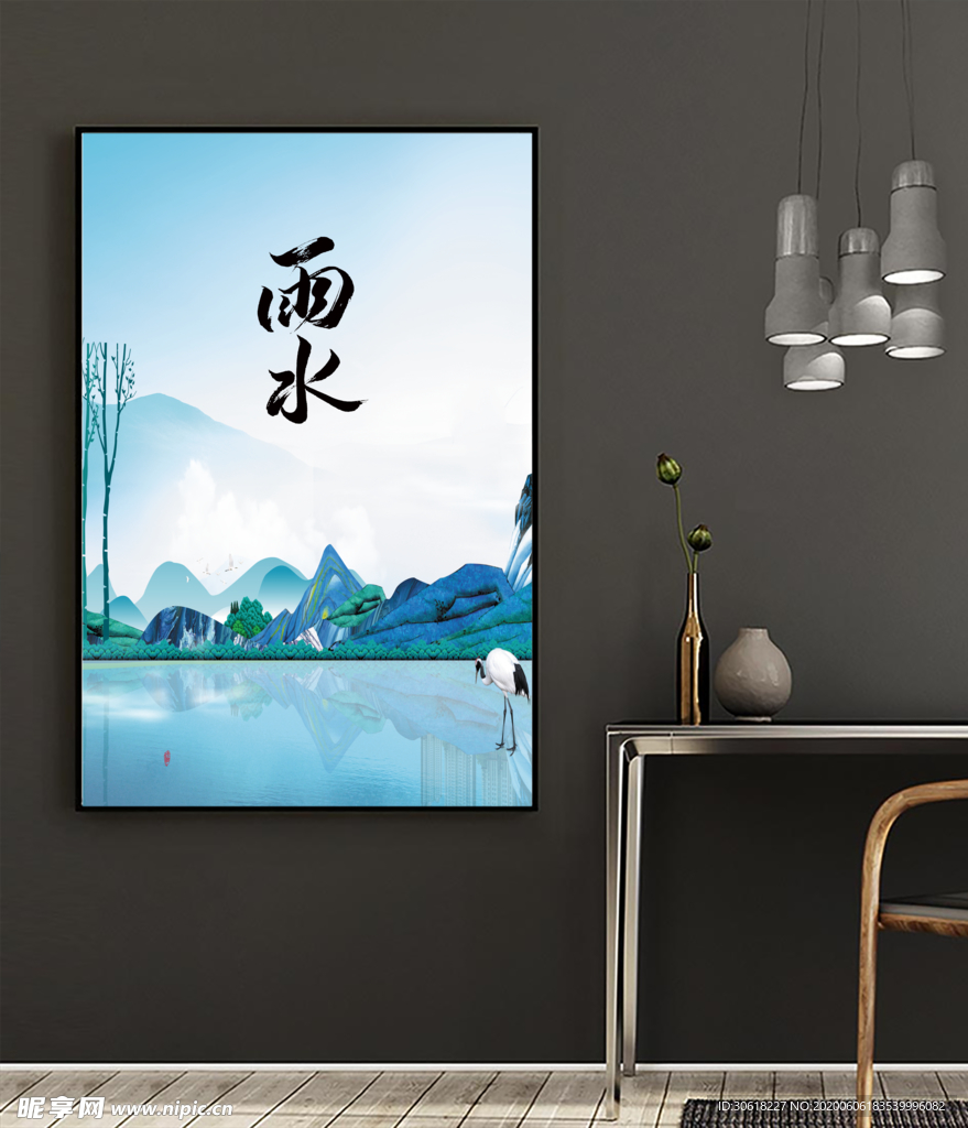 装饰画