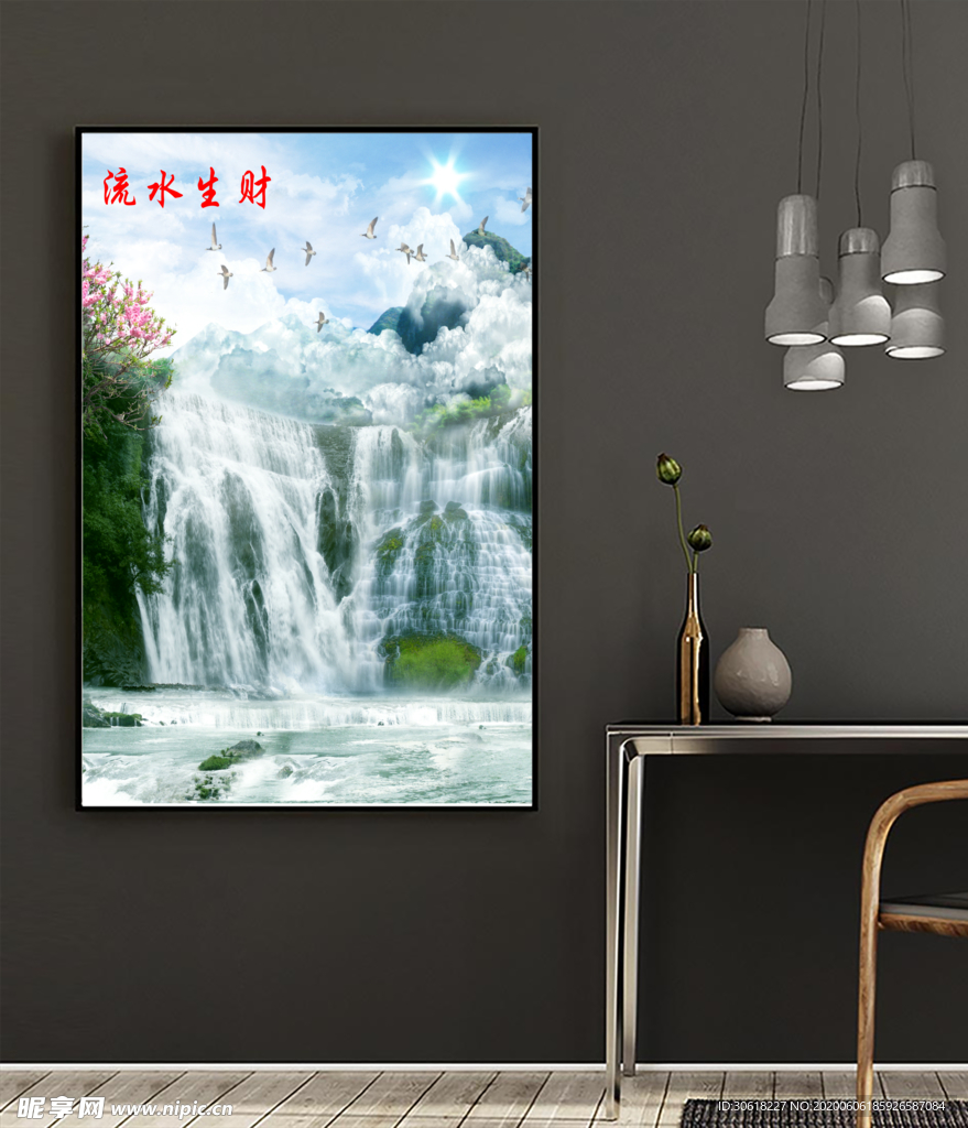 装饰画