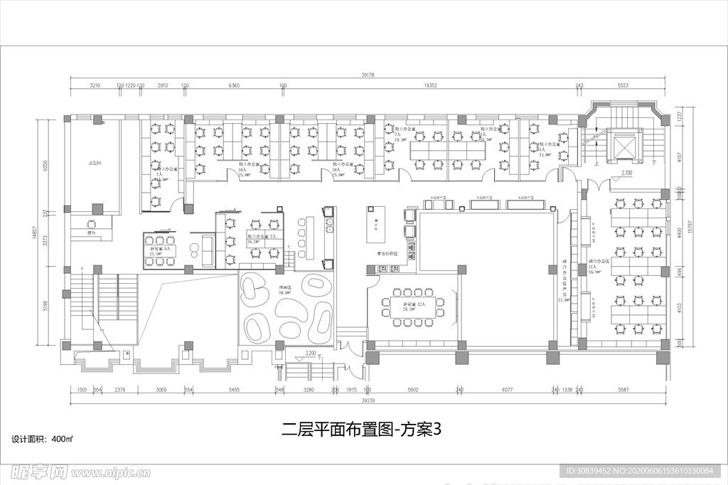 传媒办公室平面布置图