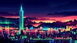 城市