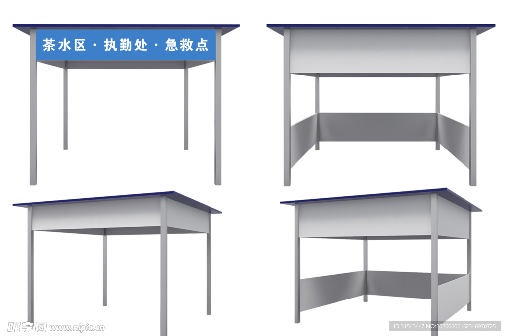 工地效果图