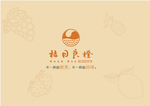橙汁包装贴图