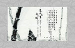 低调