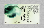 释怀