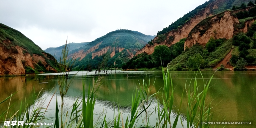 青山绿水