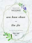 结婚水牌