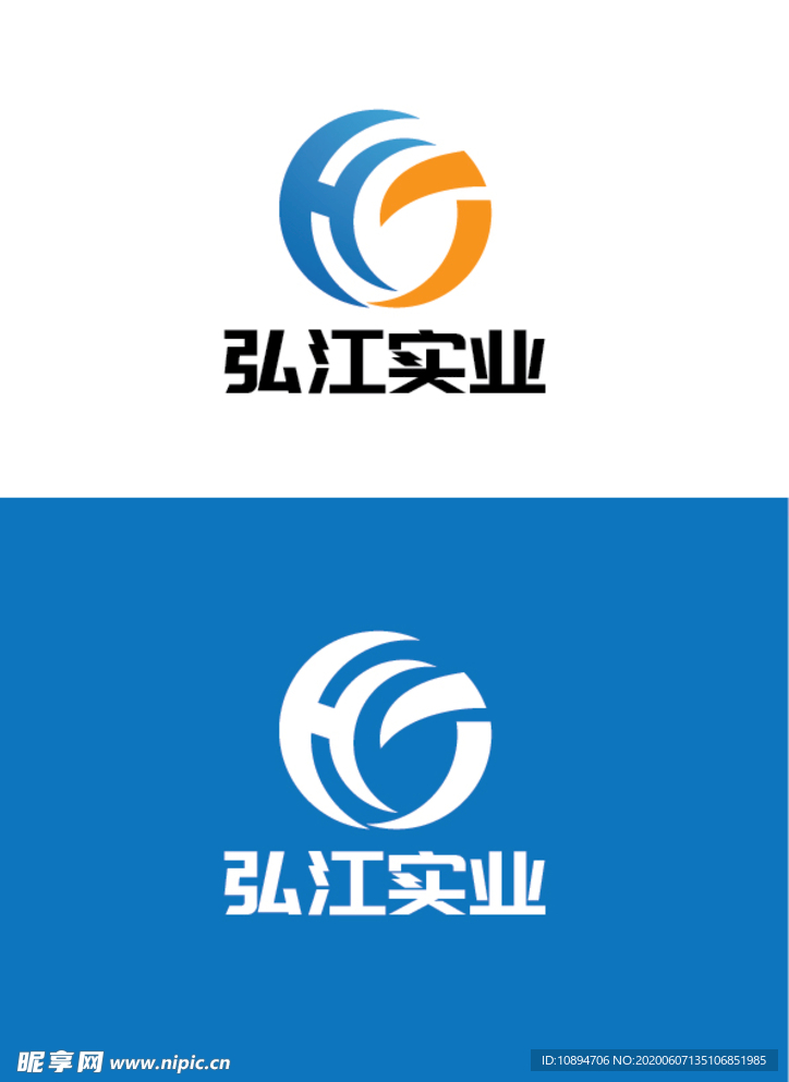 实业标识设计