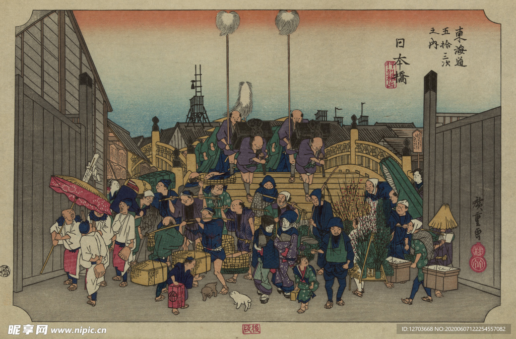 歌川广重版画