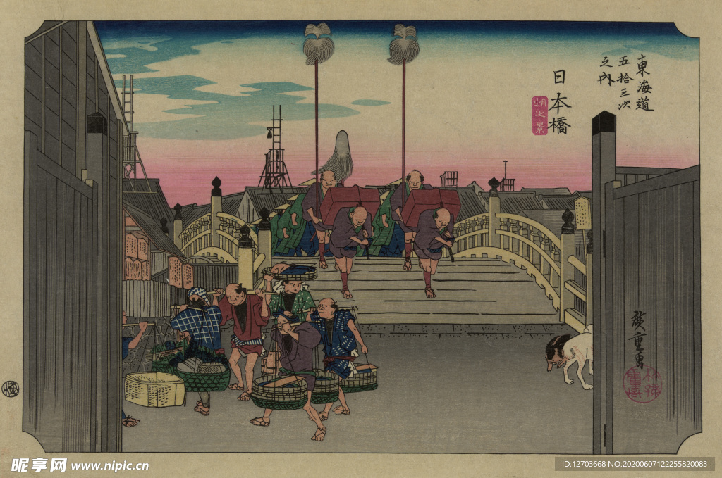 歌川广重版画