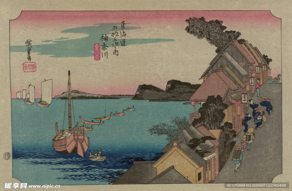 歌川广重版画