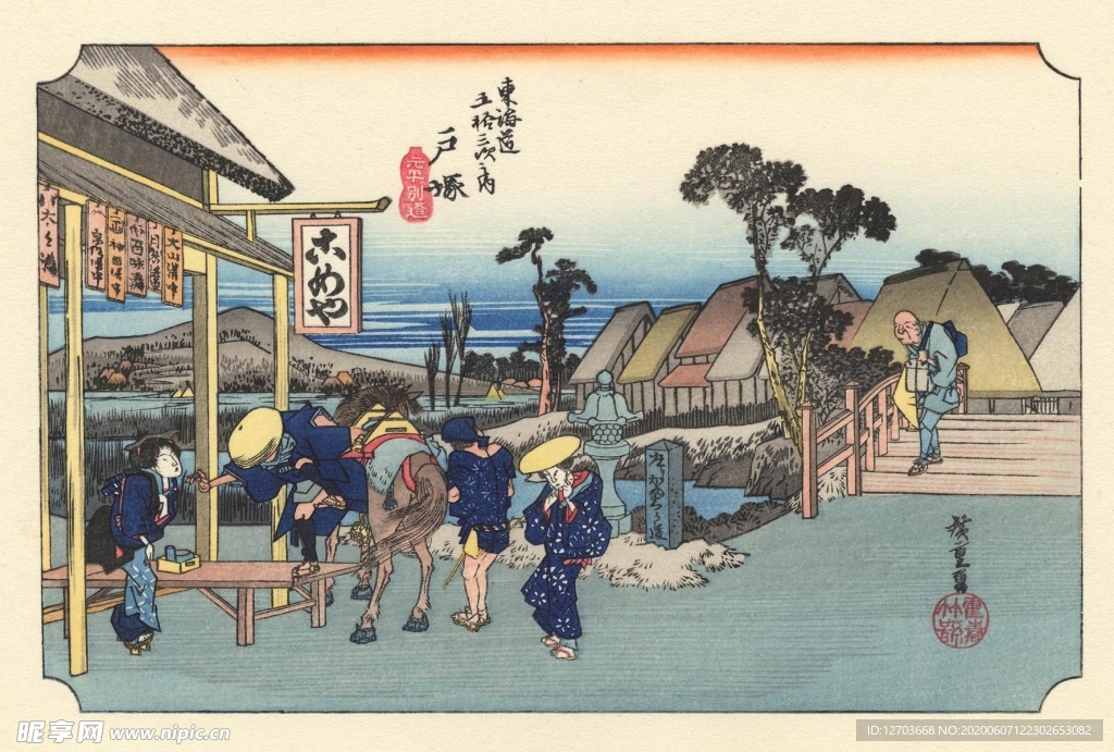 歌川广重版画