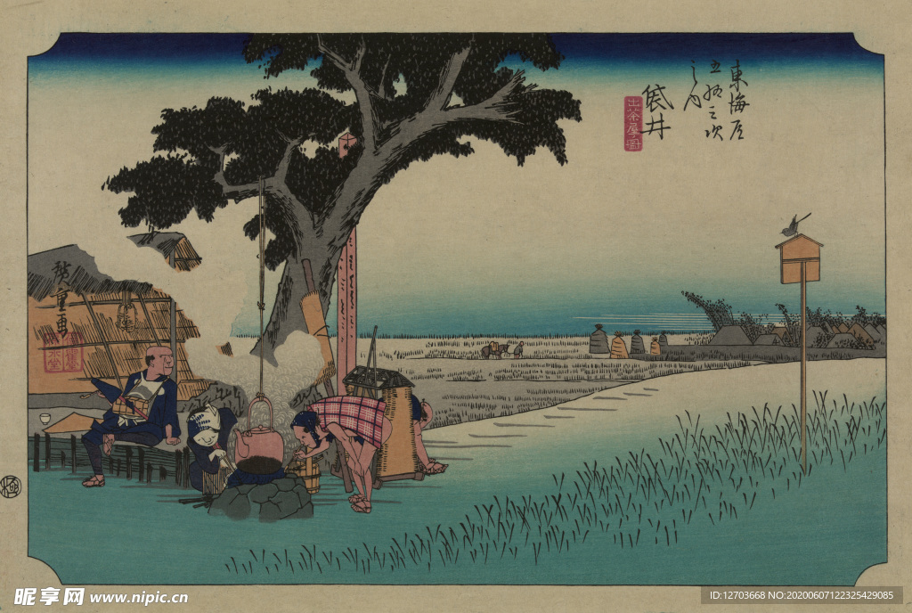 歌川广重版画