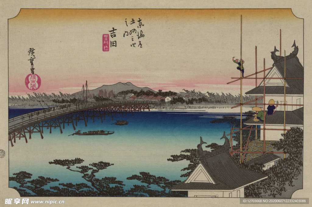 歌川广重版画