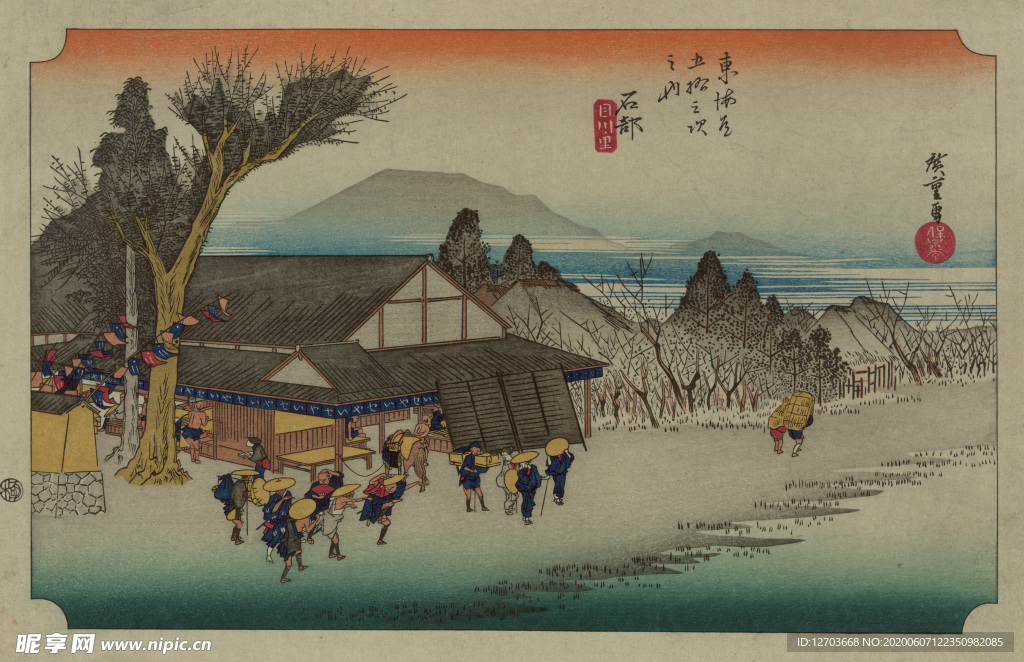 歌川广重版画