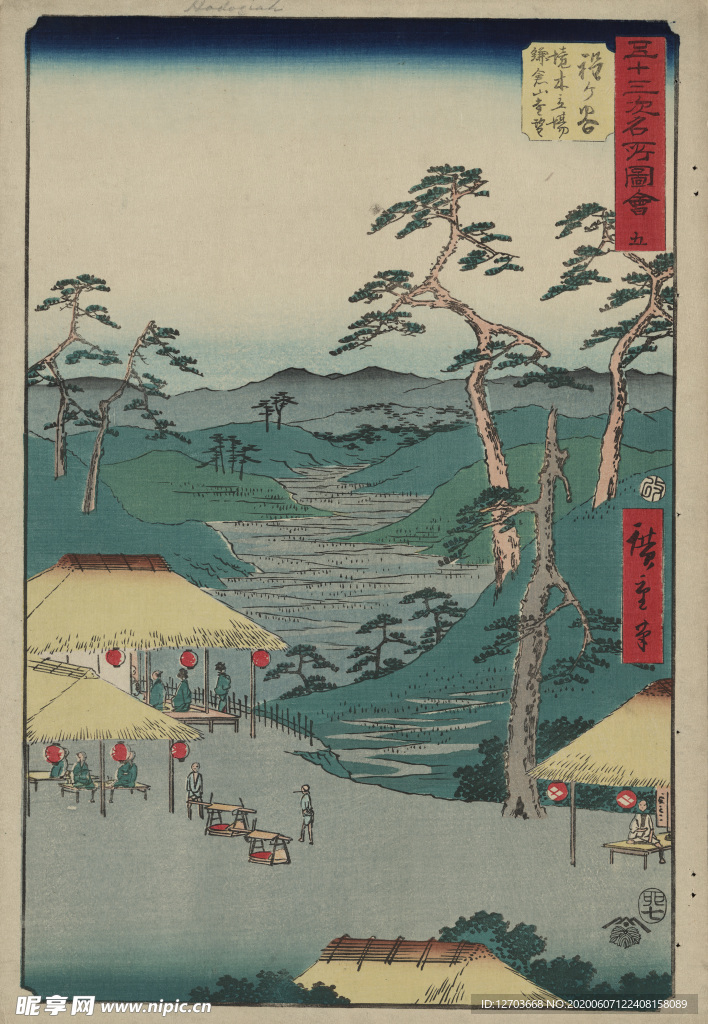 歌川广重版画