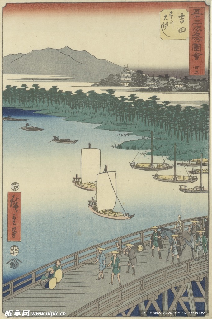 歌川广重版画