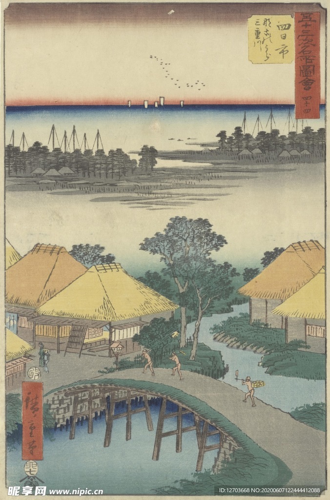 歌川广重版画