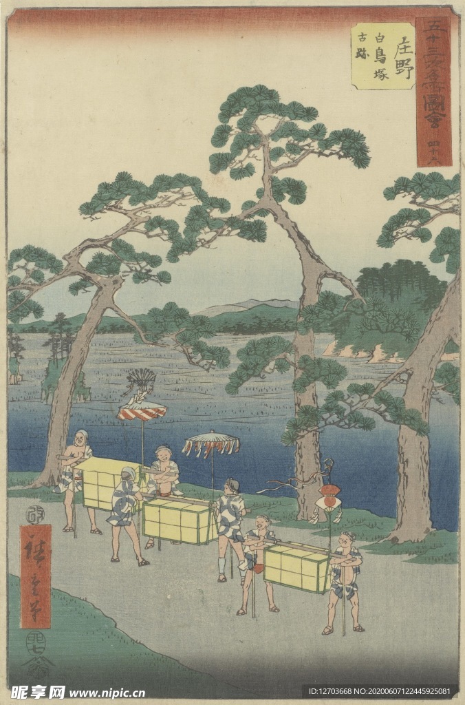 歌川广重版画