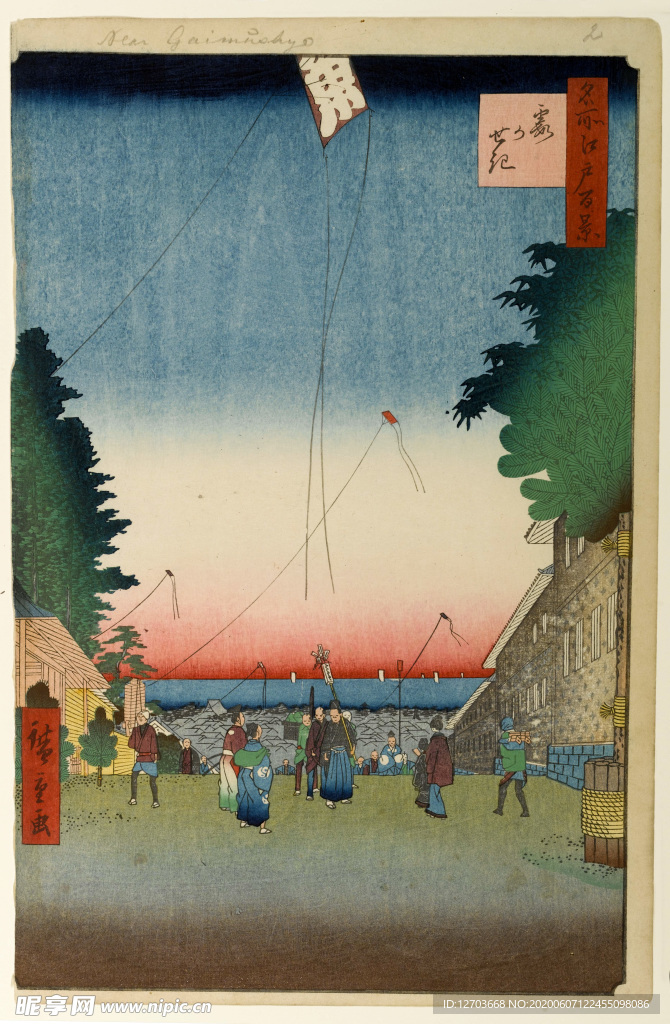 歌川广重版画