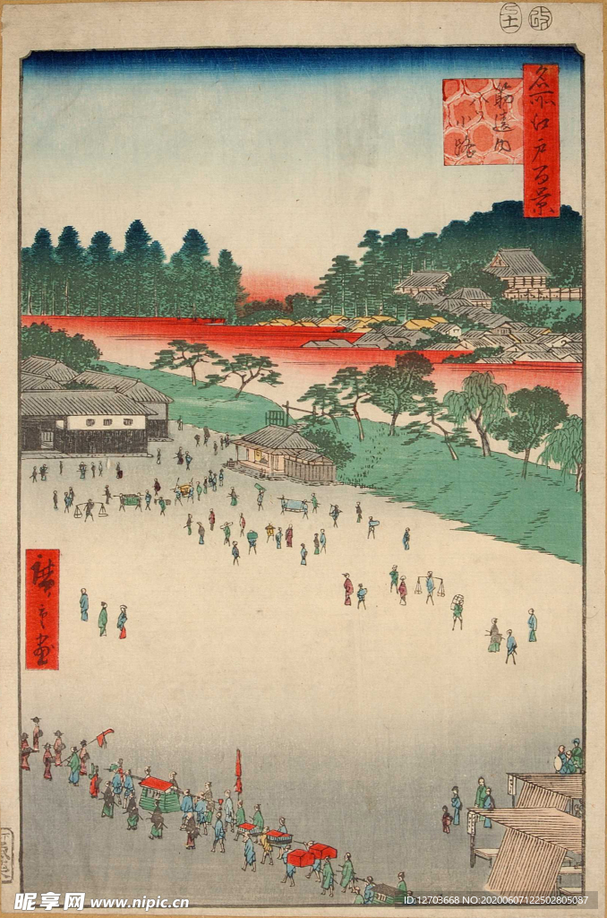 歌川广重版画