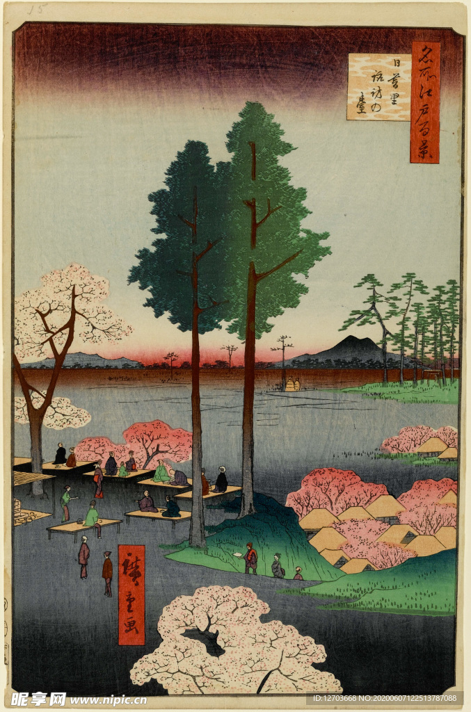 歌川广重版画