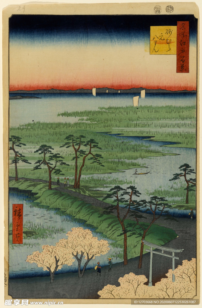 歌川广重版画