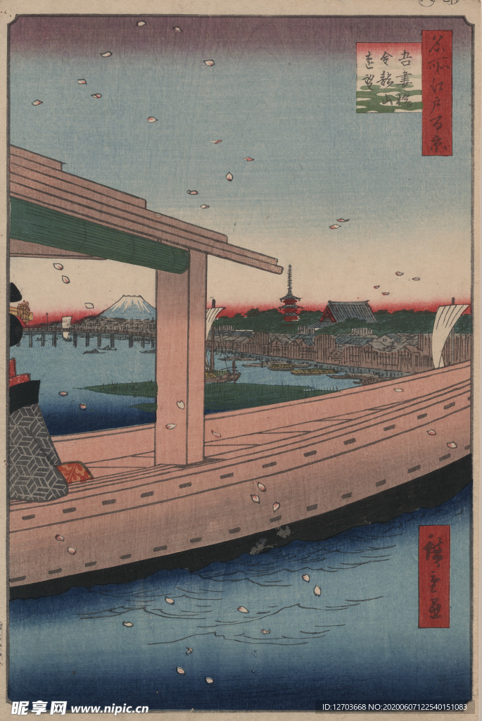 歌川广重版画