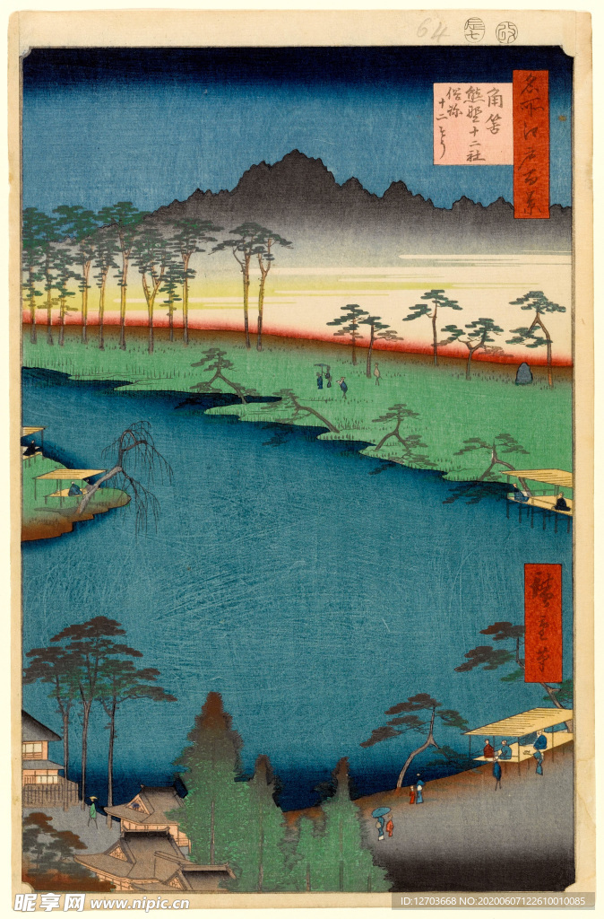 歌川广重版画