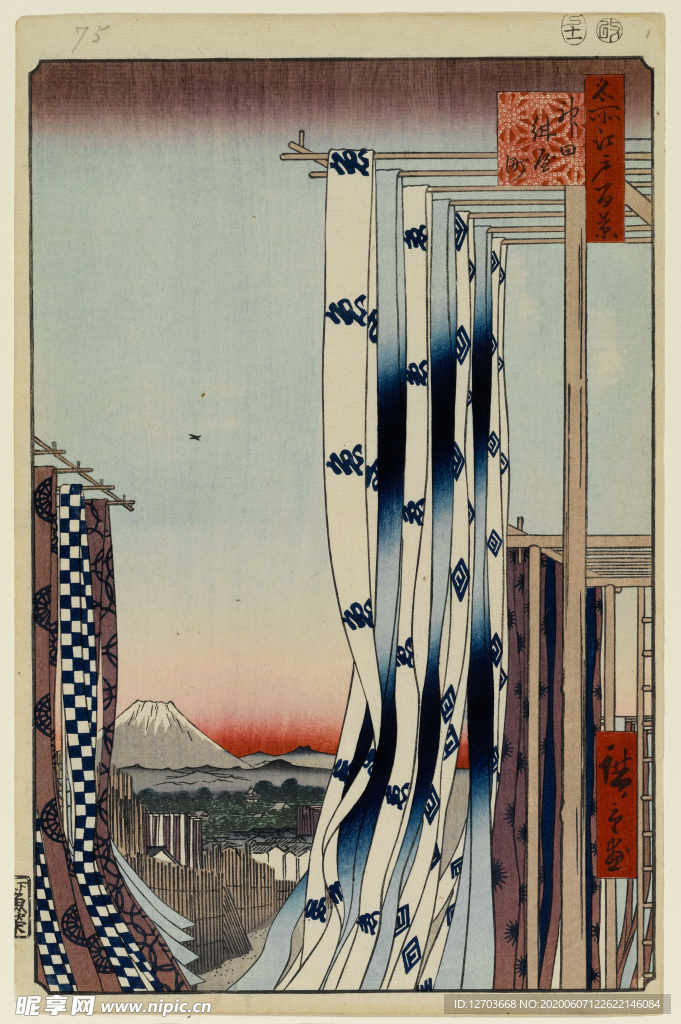 歌川广重版画