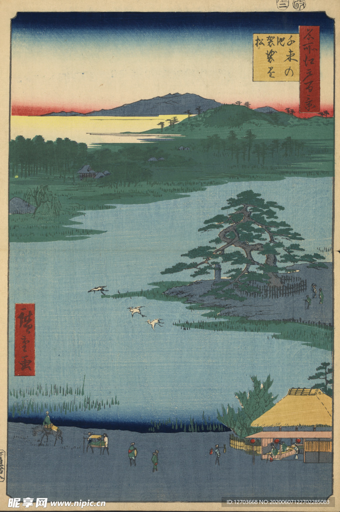 歌川广重版画