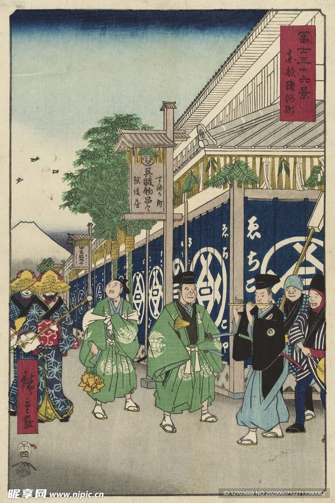 歌川广重版画