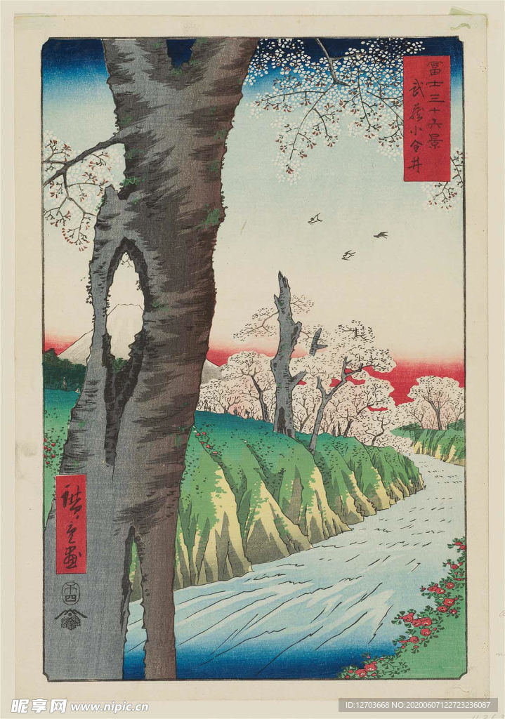 歌川广重版画