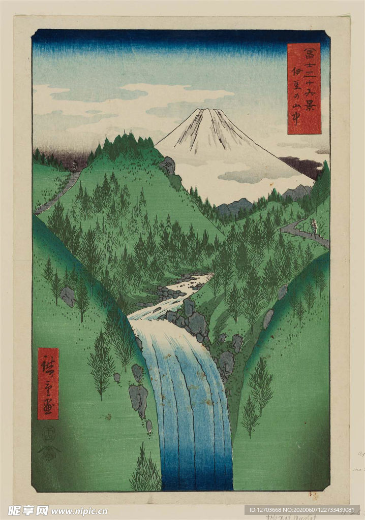 歌川广重版画