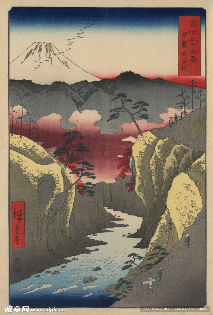 歌川广重版画
