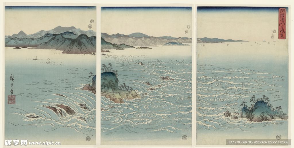 歌川广重版画