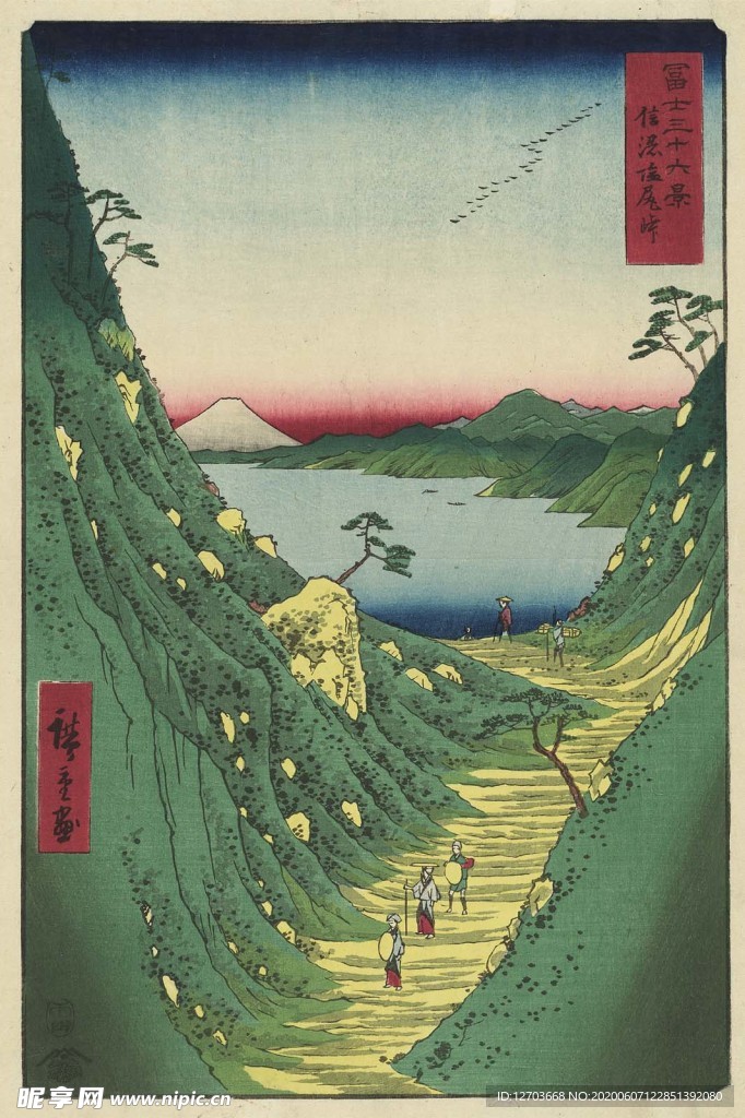 歌川广重版画