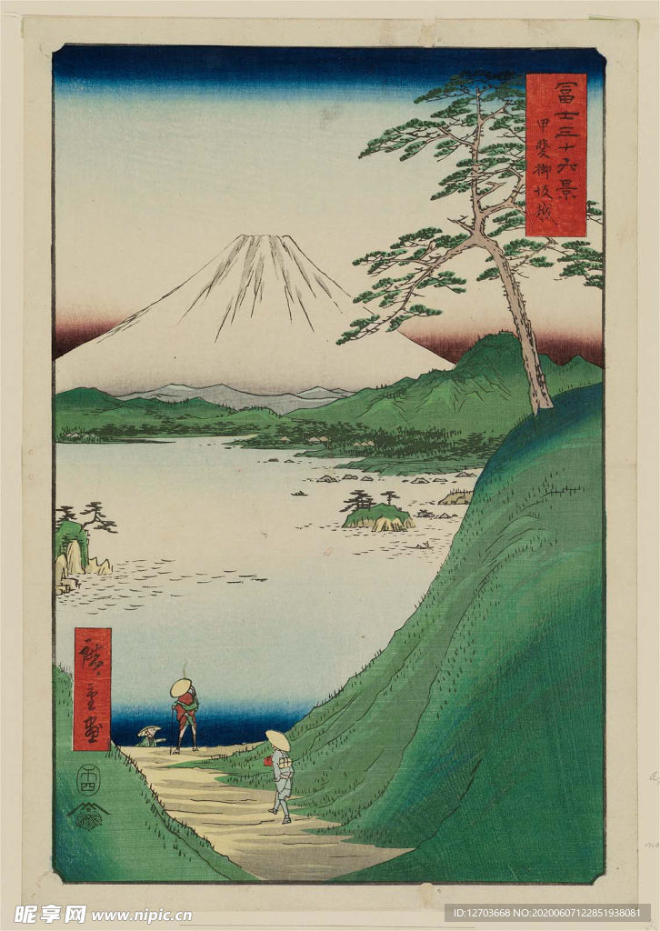 歌川广重版画