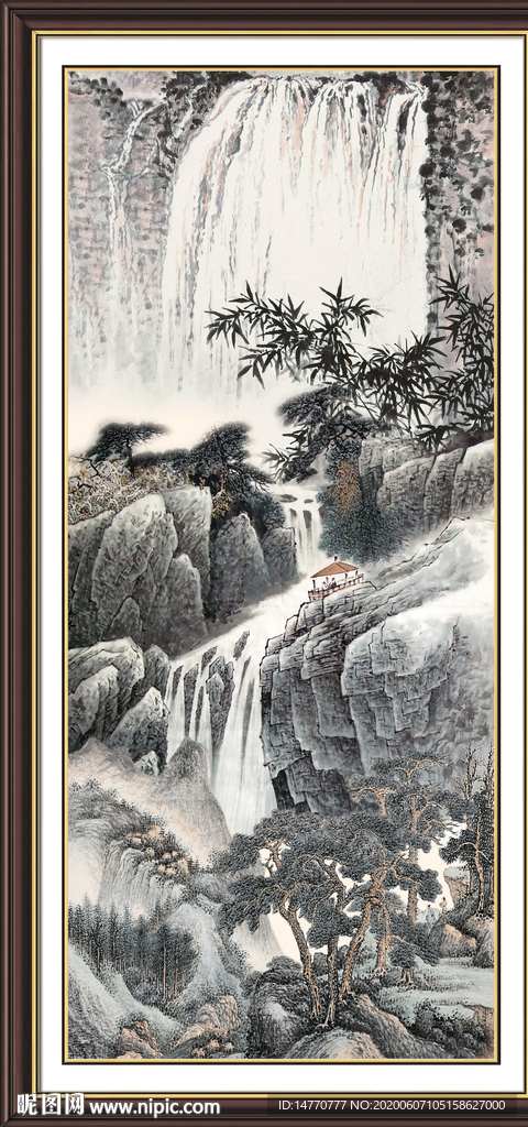 泰山