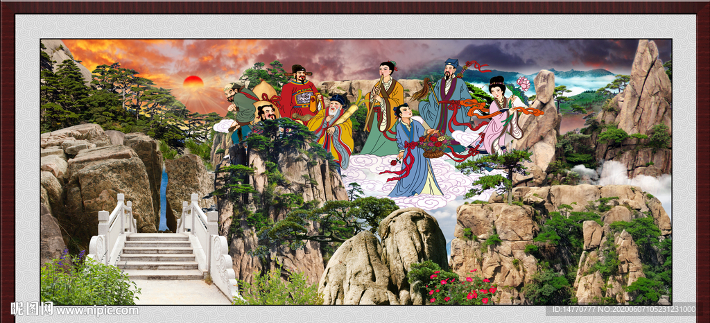 八仙过海