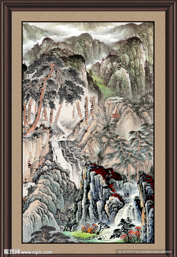 泰山