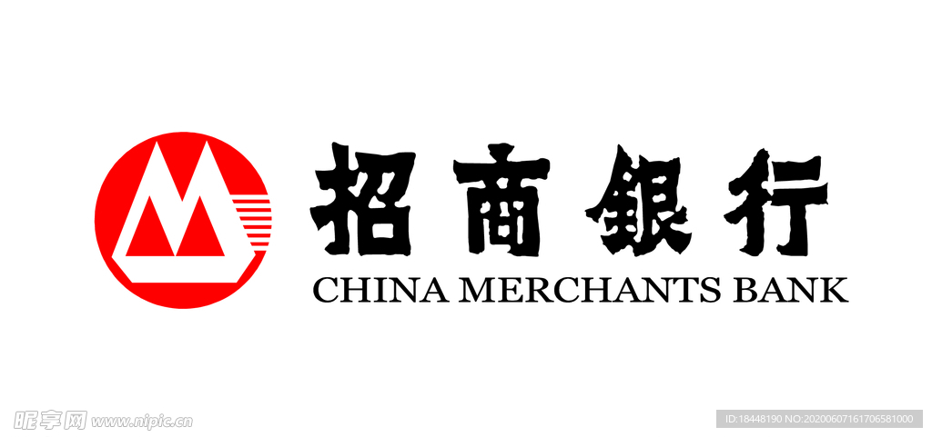 招商银行logo