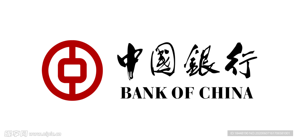 中国银行logo