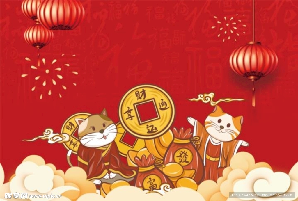一掷千金