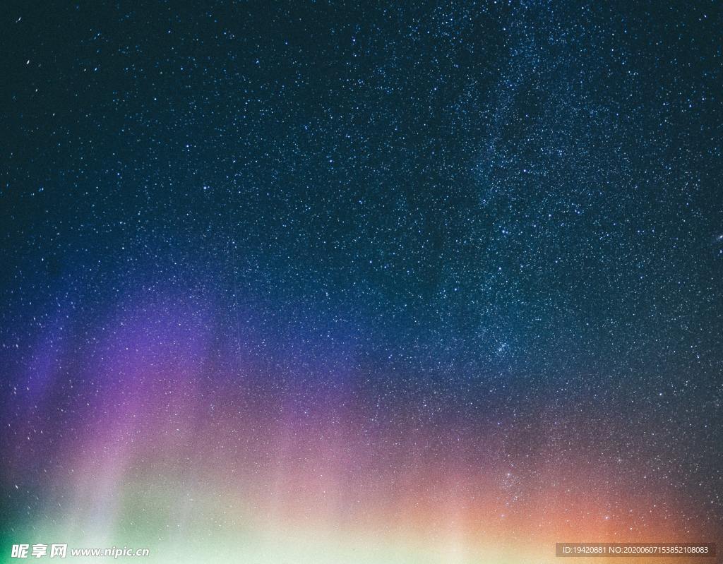 星空