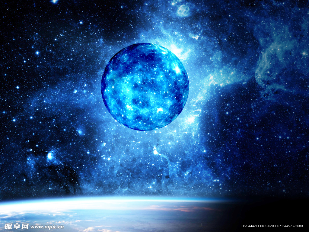 唯美宇宙